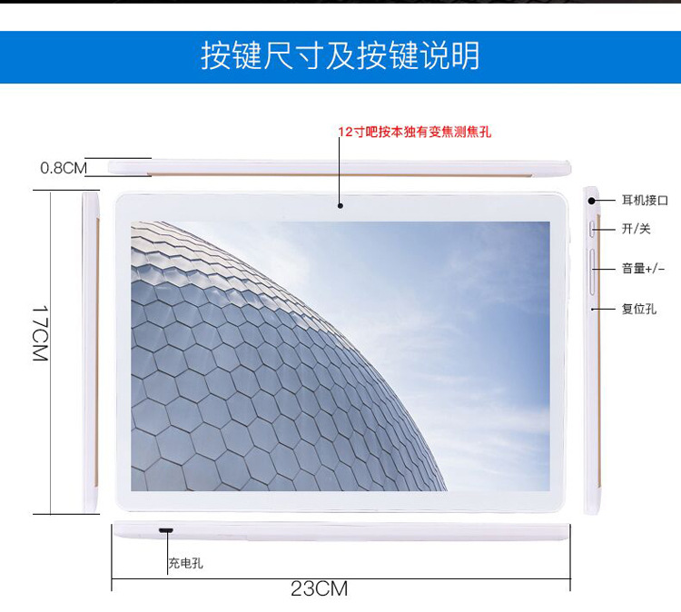 1628663481494692.png 圖片1.png