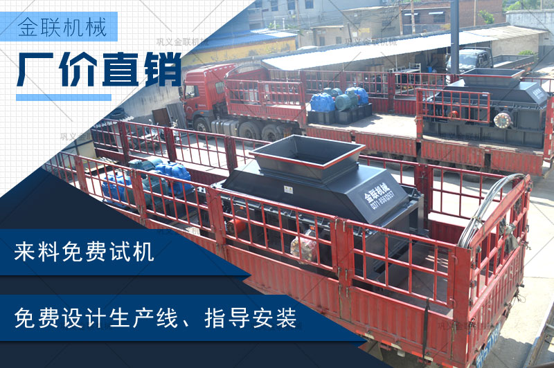 時(shí)產(chǎn)40噸礦石制砂機(jī)的市場報(bào)價(jià)是多少,有哪些型號(hào)推薦? 時(shí)產(chǎn)40噸礦石制砂機(jī)的市場報(bào)價(jià)是多少,有哪些型號(hào)推薦?