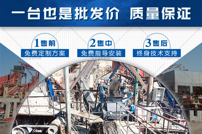 河南石料場制砂機購買一臺需要多少錢,可以選擇的型號有哪些? 河南石料場制砂機購買一臺需要多少錢,可以選擇的型號有哪些?